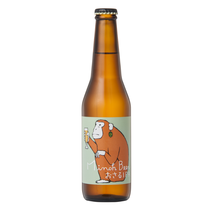 おさるIPA