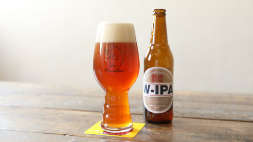 W-IPA（ダブルアイピーエー）｜箕面ビール