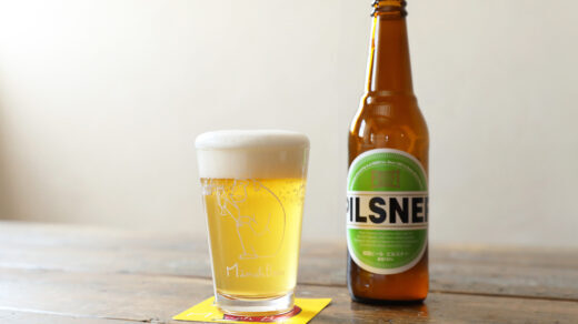 PILSNER（ピルスナー）｜箕面ビール